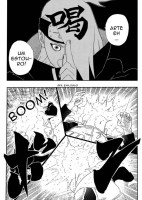 /album/naruto-manga-shippuden-3/naruto-manga-6-jpg3/